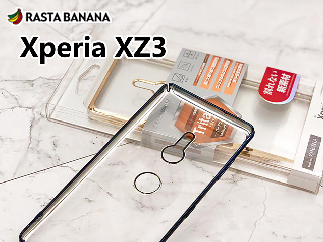 Rasta Banana Hard Tritan Metallic Frame Case for Sony Xperia XZ3