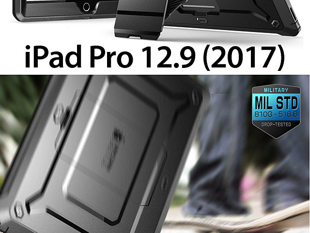 Supcase Unicorn Beetle Pro Rugged Case for iPad Pro 12.9 (2017) with A10X Fusion