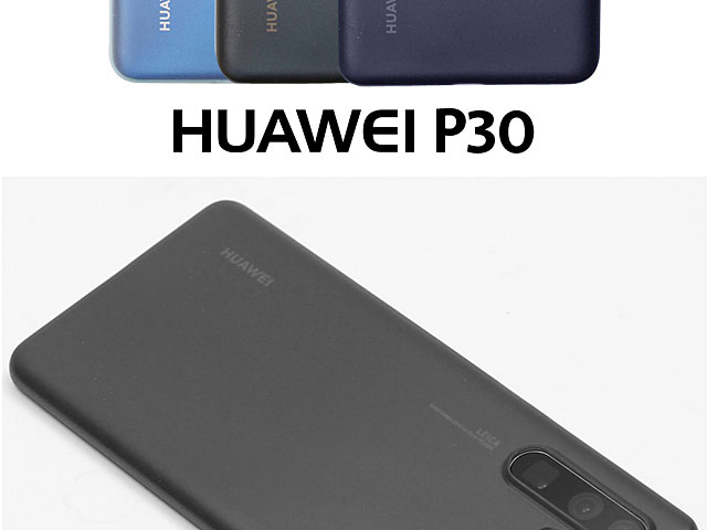 Huawei P30 0.3mm Ultra-Thin Back Hard Case