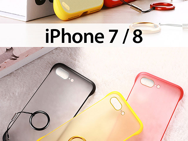iPhone 7 / 8 Ultra-Thin Borderless Case
