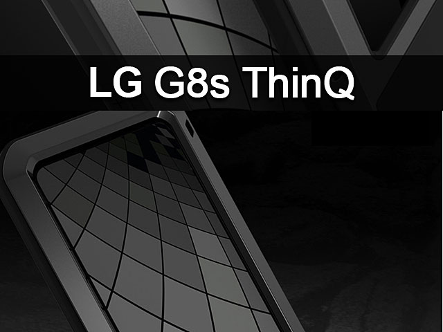 LOVE MEI LG G8s ThinQ Powerful Bumper Case