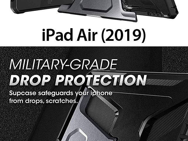 Supcase Unicorn Beetle Rugged Case for iPad Air (2019)