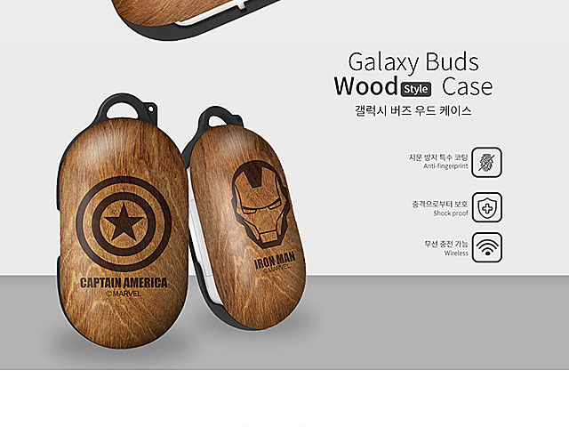 Wood Marvel Series Samsung Galaxy Buds Case