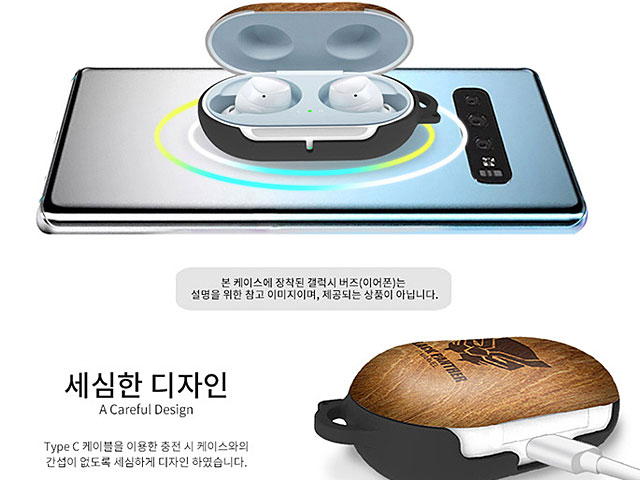 Wood Marvel Series Samsung Galaxy Buds Case