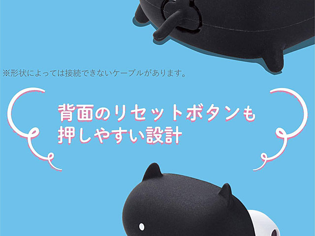 Elecom 3D Animal - Black Cat Silicone AirPods Case