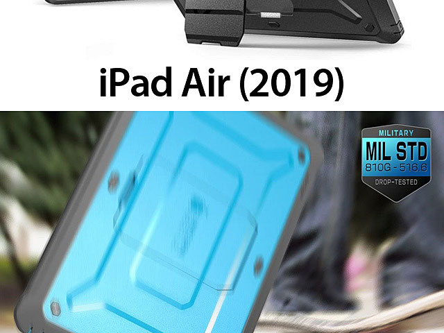 Supcase Unicorn Beetle Pro Rugged Case for iPad Air (2019)