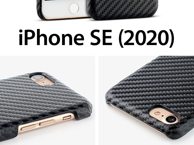 iPhone SE (2020) Twilled Back Case