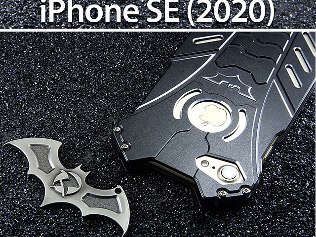 iPhone SE (2020) Bat Armor Metal Case
