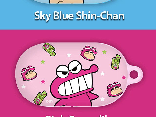 Crayon Shin-Chan Series Case for Samsung Galaxy Buds