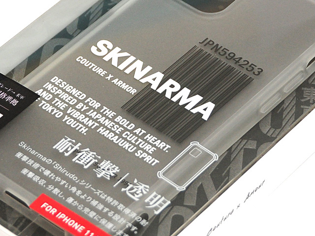 Skinarma Matte Case (Bakodo Black) for iPhone 11 Pro (5.8)