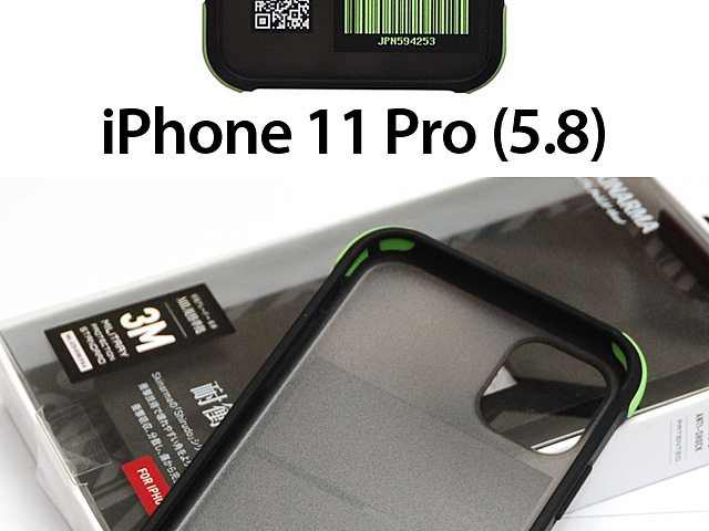 Skinarma Matte Airport Boarding Pass Ticket Case (Shanghai) for iPhone 11 Pro (5.8)