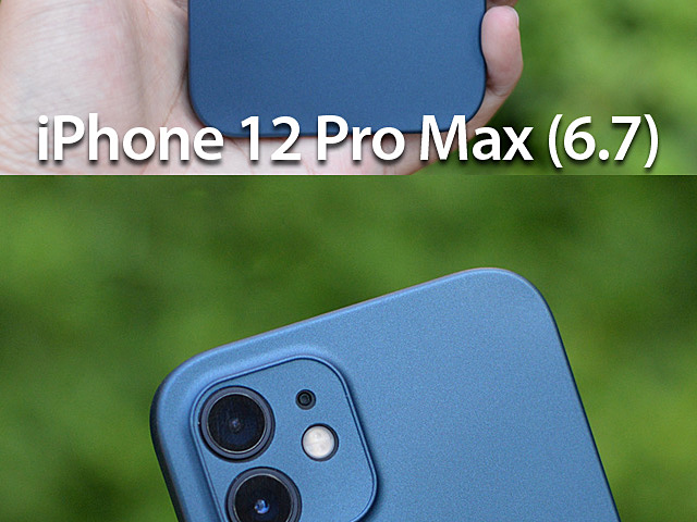 iPhone 12 Pro Max (6.7) 0.5mm Ultra-Thin Back Hard Case