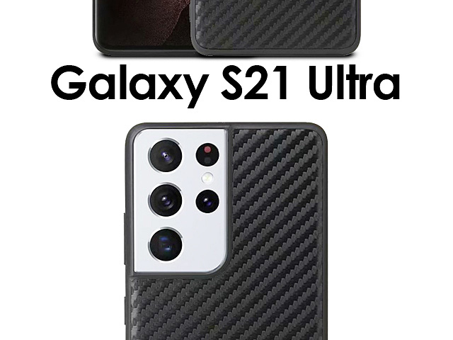 Samsung Galaxy S21 Ultra 5G Twilled Back Case