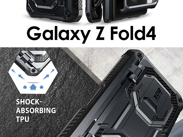 i-Blason Armorbox Case (Black) for Samsung Galaxy Z Fold4