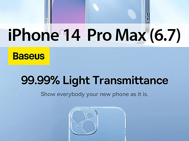 Baseus Soft TPU Silicone Case For iPhone 14 Pro Max (6.7)