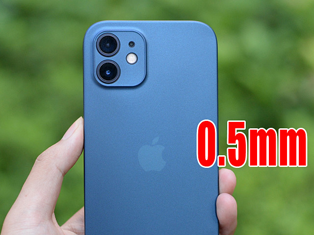 iPhone 13 Pro (6.1) 0.5mm Ultra-Thin Back Hard Case
