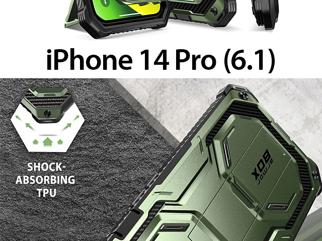 i-Blason Armorbox Case (Dark Green) for iPhone 14 Pro (6.1)