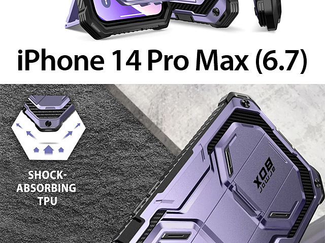 i-Blason Armorbox Case (Metallic Purple) for iPhone 14 Pro Max (6.7)