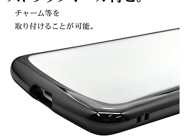 Rasta Banana Vanilla Pack Curve Case for Sony Xperia 5 IV