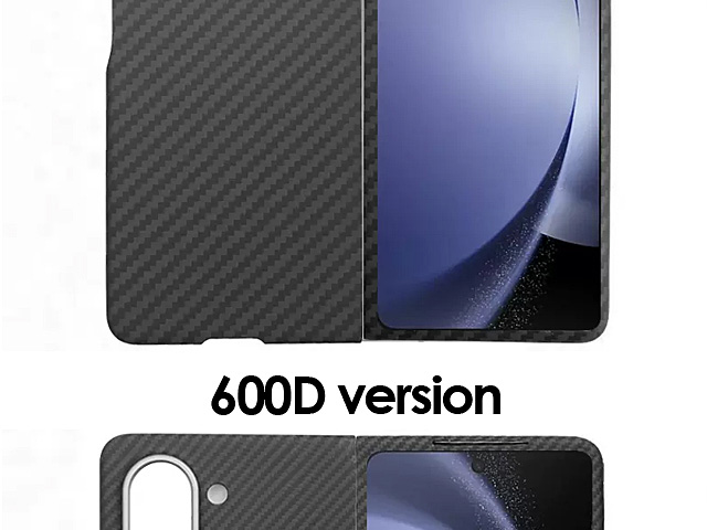 Samsung Galaxy Z Fold5 Carbon Fiber Kevlar Case