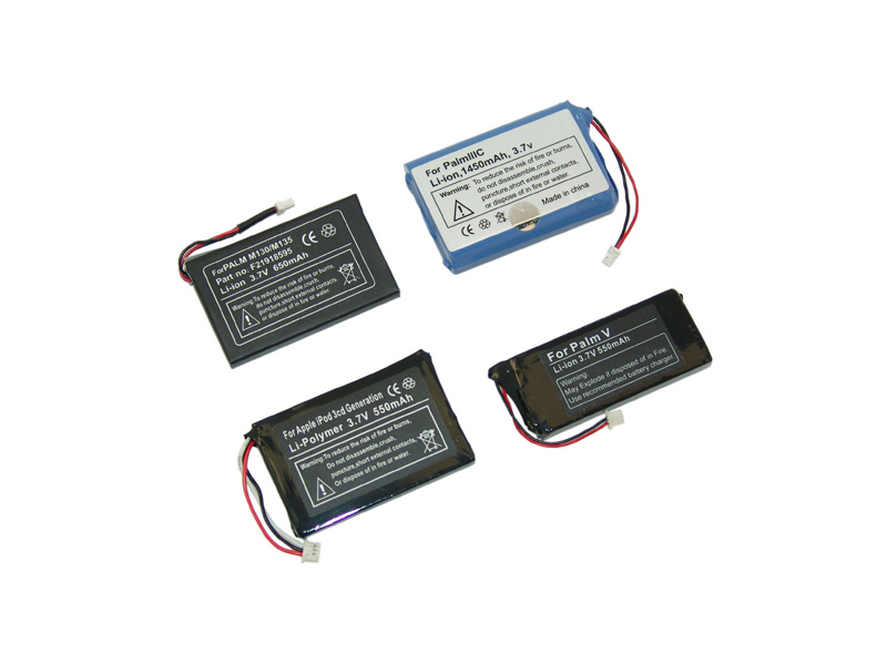 PDA Battery (O2xda II)