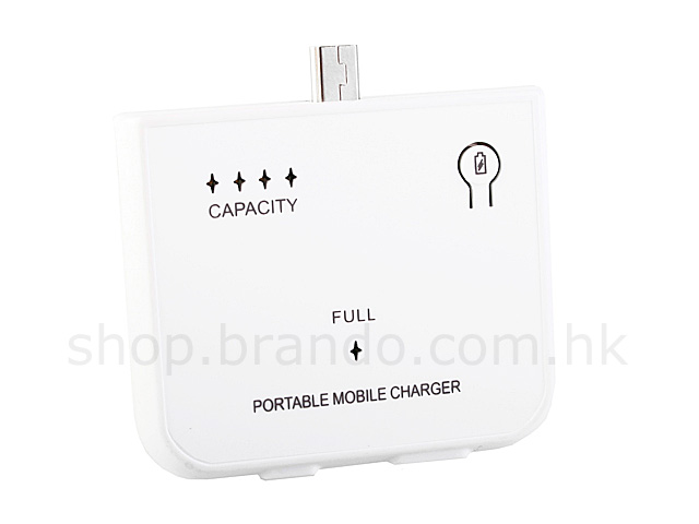 Portable PDA Charger for Mini USB (1500mAh)