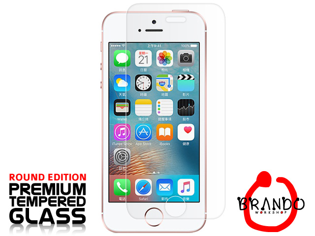 Brando Workshop Premium Tempered Glass Protector (Rounded Edition) (iPhone SE)