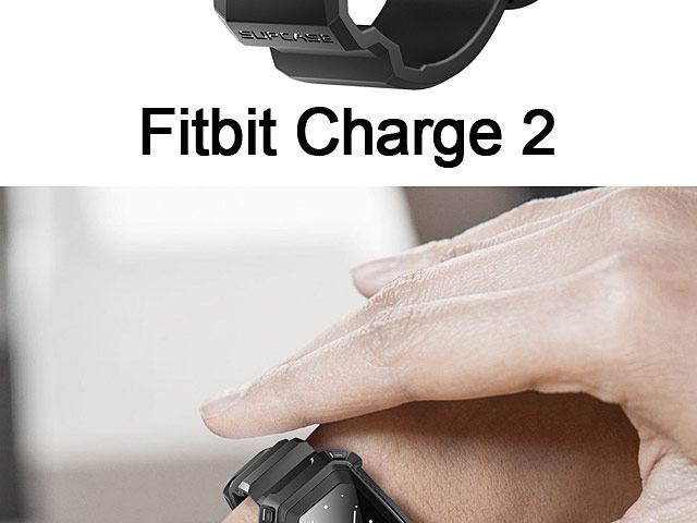 supcase fitbit charge 3