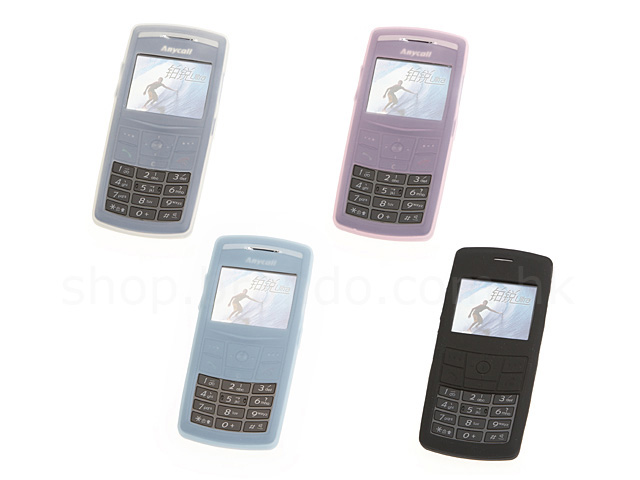 Samsung SGH-X820 Silicone Case