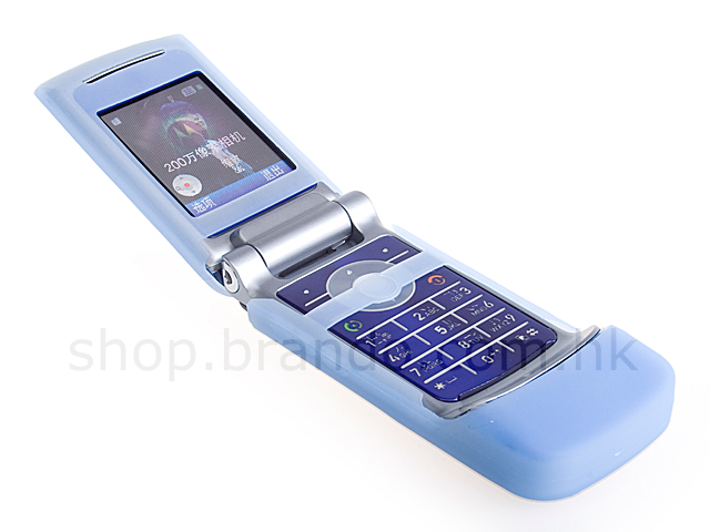 Motorola KRZR K1 Silicone Case