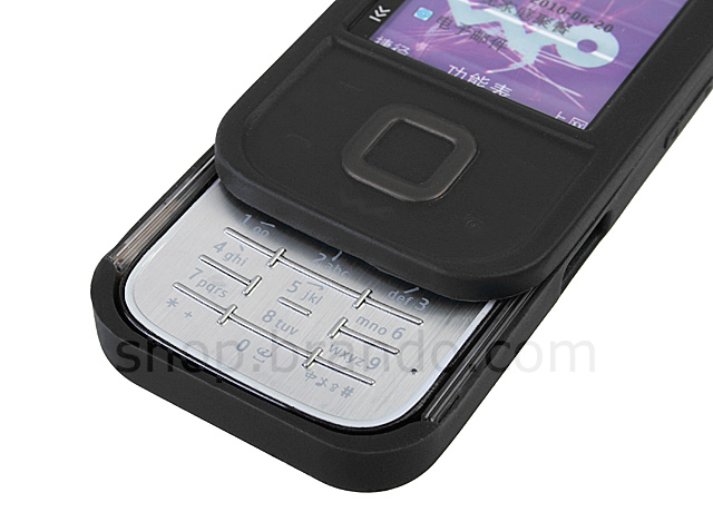 Nokia 5330 XpressMusic Silicone Case