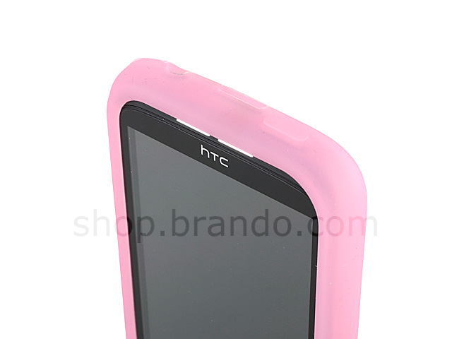 HTC Wildfire Silicone Case