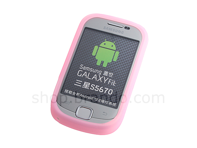 Samsung Galaxy Fit S5670 Silicone Case