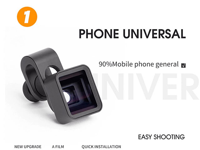 Universal 1.33X Widescreen Deformation Clip-On Phone Camera Lens