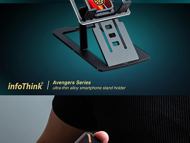 infoThink Avengers Series Ultra-Thin Alloy Smartphone Holder - Iron Man