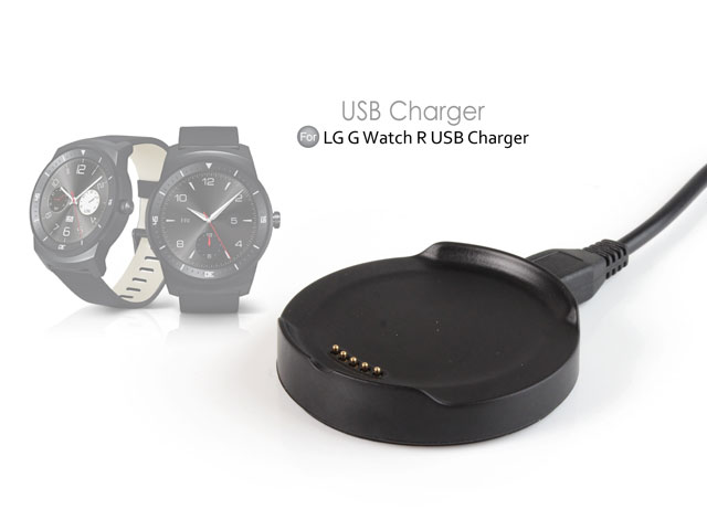 LG G Watch R USB Charger