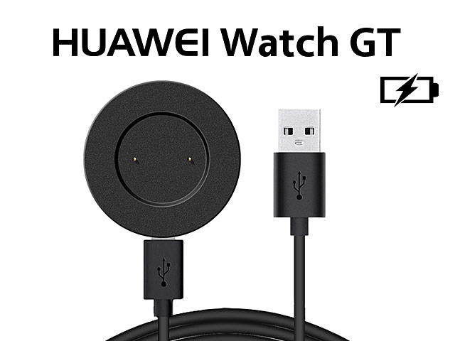 Huawei Watch GT USB Magnetic Charger