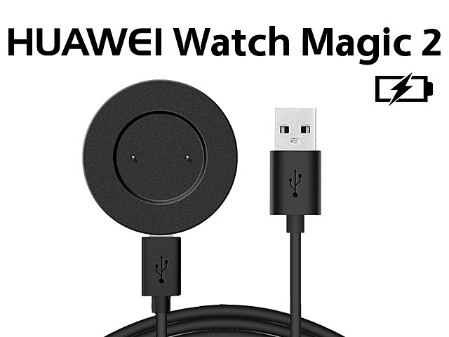 Huawei Watch Magic 2 USB Magnetic Charger