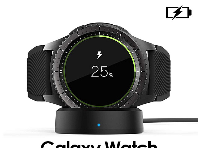 Samsung Galaxy Watch USB Magnetic Charger