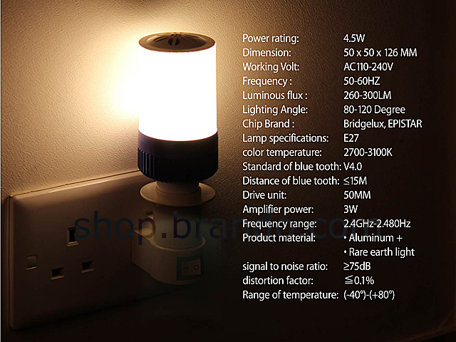 Portable Bluetooth Speaker with LED Bulb
