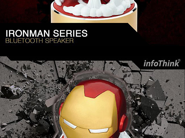 infoThink Iron Man Bluetooth Speaker