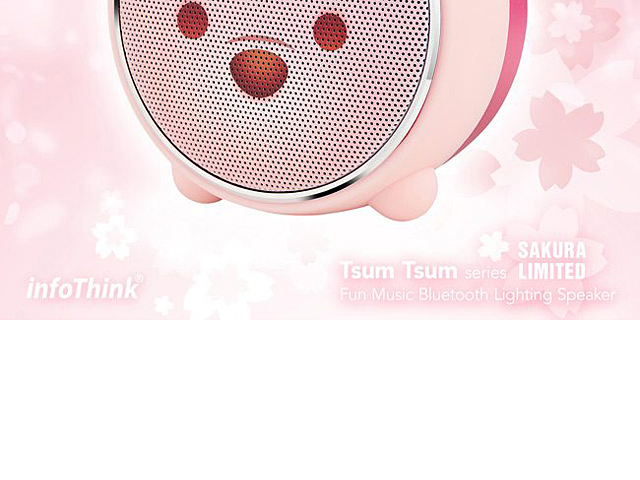 Disney Tsum Tsum Bluetooth Speaker - Winnie the Pooh (Sakura Limited)