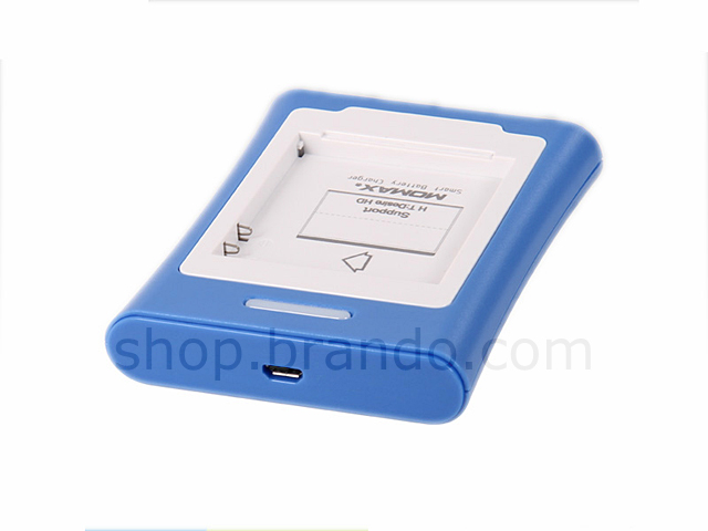 USB Smart Battery Charging Stand - HTC Desire HD