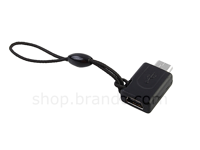Super Tiny Mini USB to Micro USB Adapter