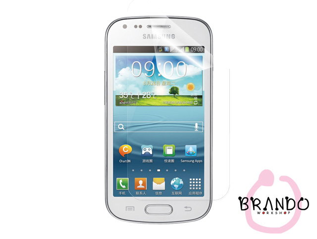 Brando Workshop Ultra-Clear Screen Protector (Samsung Galaxy S Duos S7562)