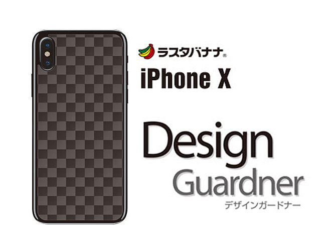 Rasta Banana iPhone X Back Design Soft Film Protector