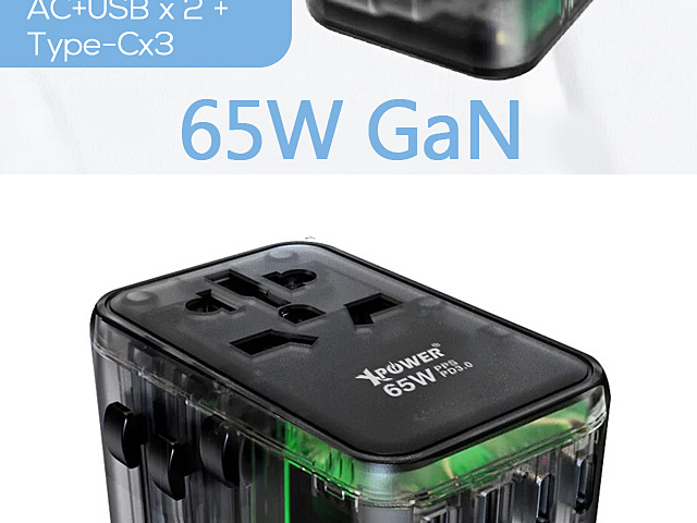 Xpower TA65B 65W GaN Travel Adapter with PD Fast Charging