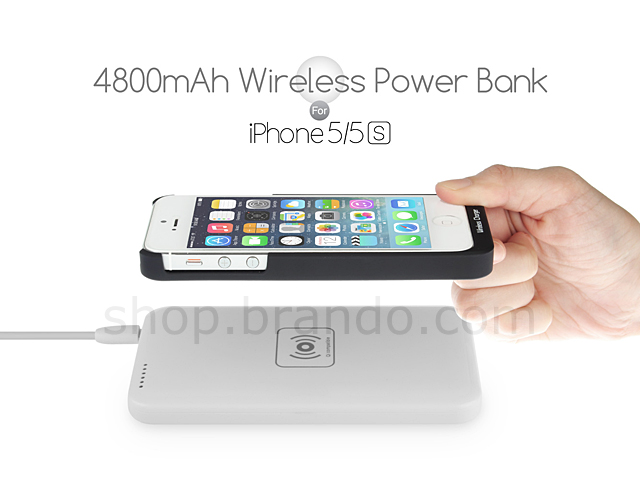 Vergelding handelaar Geven iPhone 5 / 5s Wireless Power Bank 4800mAh