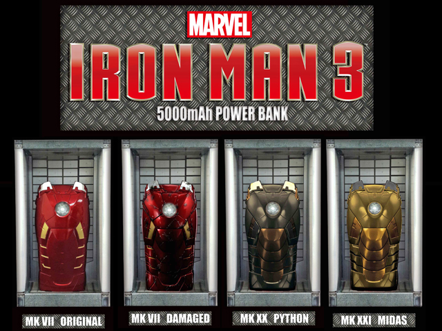 MARVEL Iron Man 3 Armor Power Bank 5000mAh (Limited Edition)