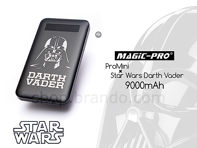 Magic-Pro ProMini x Star Wars Darth Vader - 9000mAh